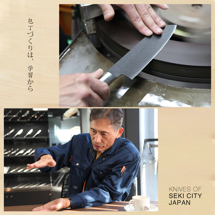 Detailed production process of the Remy Kuro Japanese Santoku knife showing a craftsman at work in Seki City, Japan, fine-tuning the blade on a grinding stone, accompanied by Japanese text and images of the knife shop.