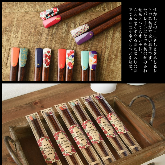 A collection of retro-inspired chopsticks in various colours and patterns, highlighting their intricate and artistic lacquered tips, presented in a rustic wooden tray with vintage packaging.