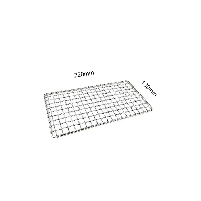 Reusable Konro Grill Mesh - Small 22cm