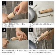 River Light Replacement Wood Handle 1