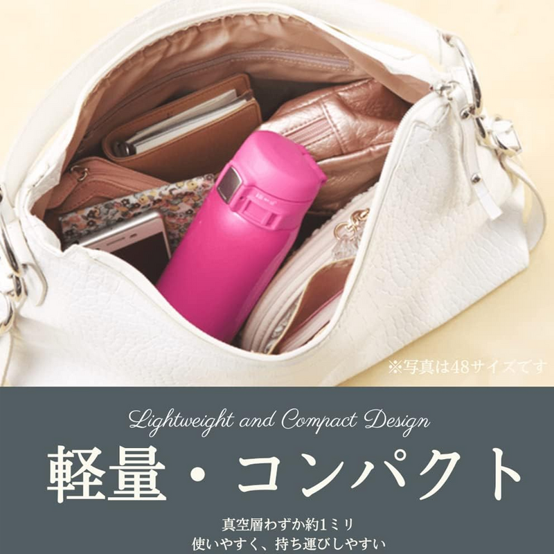 Zojirushi TUFF Vacuum Insulated Flask - 480ml (SM-SD48-PV) - Bright Pink