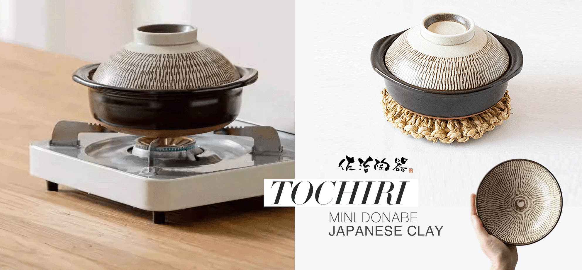 Recipe Braised Beef Noodles A Taste of Taiwan Cooked in a Donabe