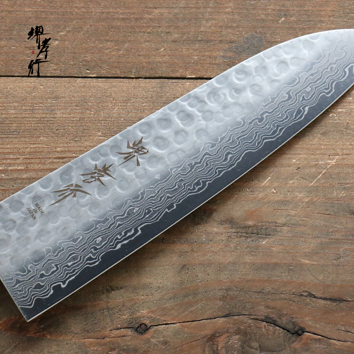 Sakai Takayuki 45 Layer Damascus Japanese Santoku Knife 180mm 3