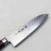 Sakai Takayuki 17 Layer Hammered Damascus Japanese Santoku Knife 180mm 1