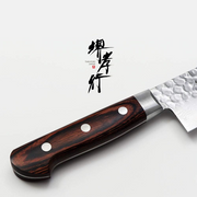 Sakai Takayuki 17 Layer Hammered Damascus Japanese Santoku Knife 180mm 2