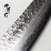 Sakai Takayuki 17 Layer Hammered Damascus Japanese Santoku Knife 180mm 4