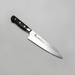 Sakai Takayuki 17 Layer Hammered Damascus Japanese Santoku Knife 180mm