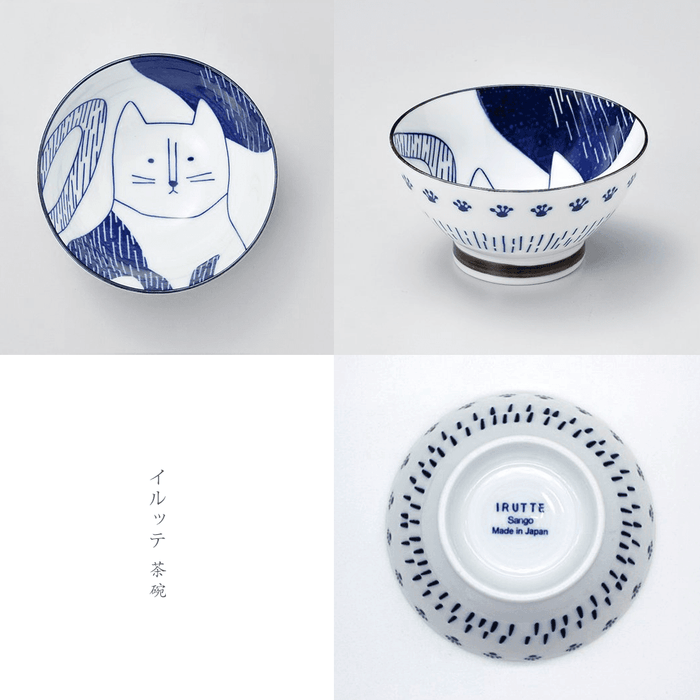 Sango Toki Irutte Cat Japanese Bowl (12cm) 2