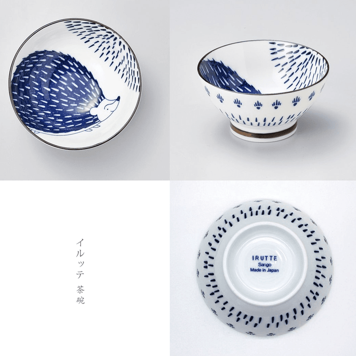 Sango Toki Irutte Hedgehog Japanese Bowl (12cm) 2