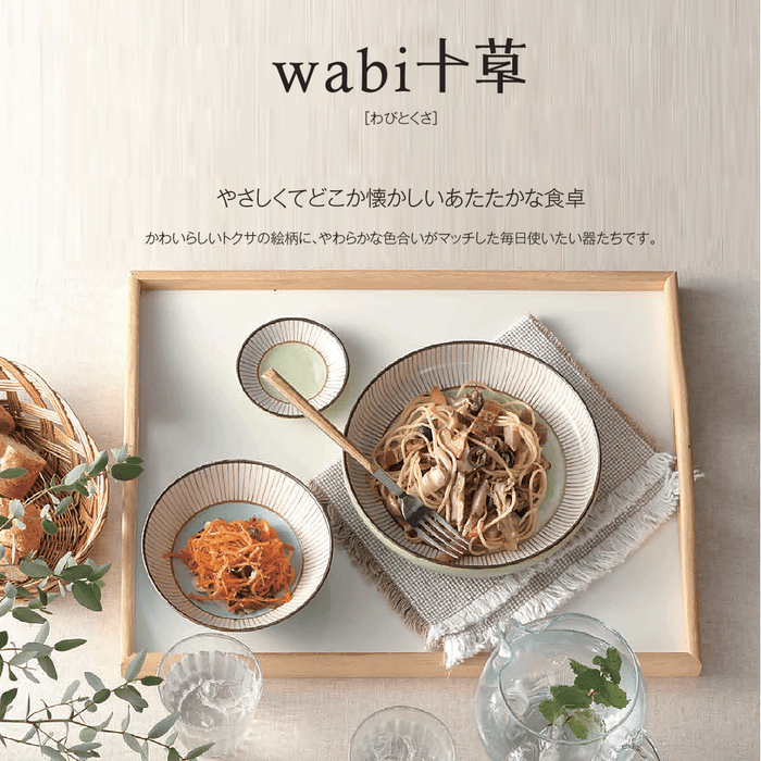 Sango Wabi Tokusa bowls enhancing culinary creativity and presentation.