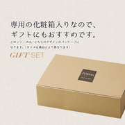 Sango Wabi Tokusa Japanese Bowl Set on a beautifully set table, evoking tranquility.