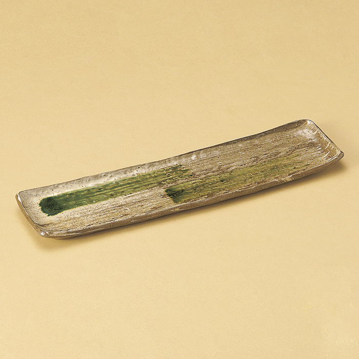 Seto Yaki Yellow Stone Japanese Long Serving Plate (38cm) 1