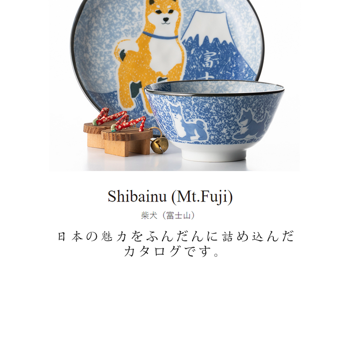 Full display of the Shibainu Mount Fuji Ramen Bowl with accompanying chili peppers and a bell, emphasizing the bowl's artistic and cultural Japanese design elements.