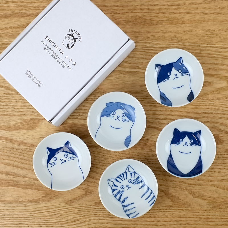 Shichita Mino Yaki Cat Side Bowl Set - 9cm - 5-Piece