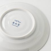 Underside of the plate showing “Made in Japan” stamp and kiln mark.

