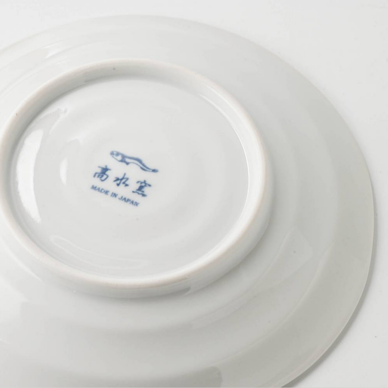 Underside of the plate showing “Made in Japan” stamp and kiln mark.

