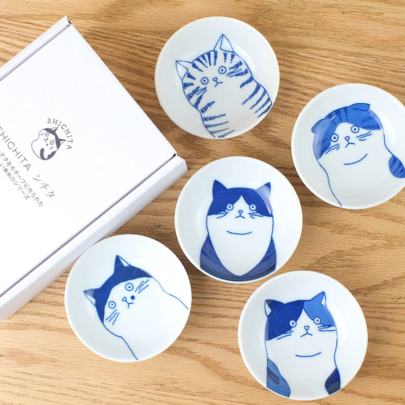 Shichita Mino Yaki Cat Side Bowl Set - 9cm - 5-Piece