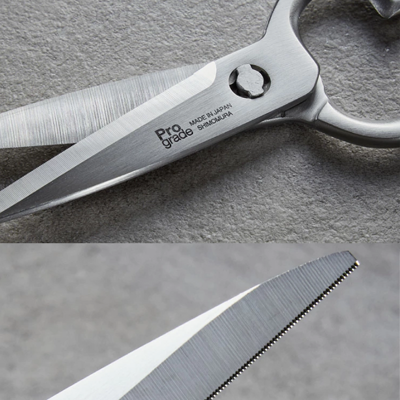Shimomura Pro-Grade All Stainless Steel Scissors with Sheath