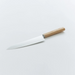 A sleek and elegantly designed Shizu Takumi Yuri Japanese Santoku Knife, featuring a 190mm stainless steel blade and a natural wooden handle, presented on a plain white background.