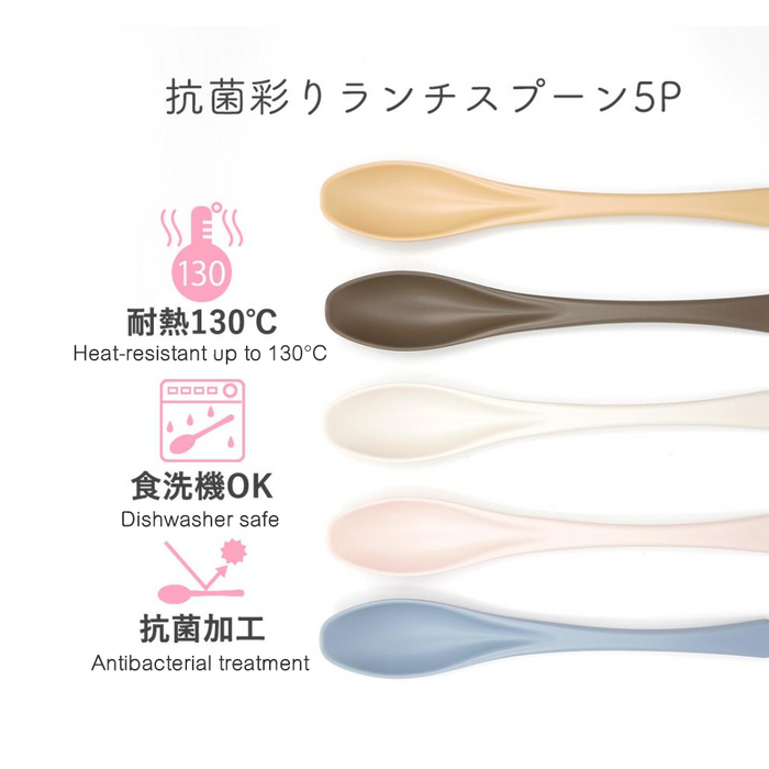 Sunlife Antibacterial Spoon Set (Pack of 5 Pairs - Pastel Colours) 1