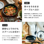 Collage demonstrating how to serve a chicken dish directly from the T-fal pan at the table, and showing the included nylon spoon.

