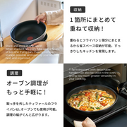 Collage showing key features of the T-fal Ingenio set: stackable pans for compact storage and oven-safe use without the handle.

