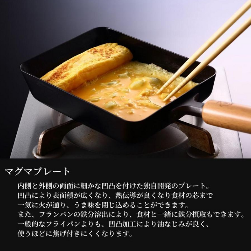 Takumi Japan Carbon Steel Tamagoyaki Omelette Pan - 15x18cm