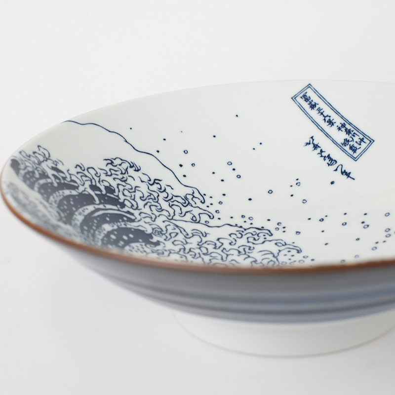 Showa Seito The Great Wave Ramen Bowl - 24cm