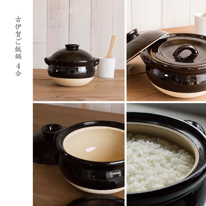 Tojiki Tonya Ko Iga Donabe (Japanese Clay Pot) Rice Pot with Double Lids 4 Cups 1
