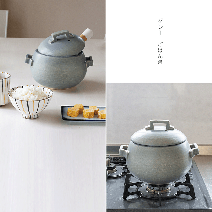 Snapshot of a Tojiki Tonya Donabe Rice Pot with a 3-cup capacity, made in Japan.