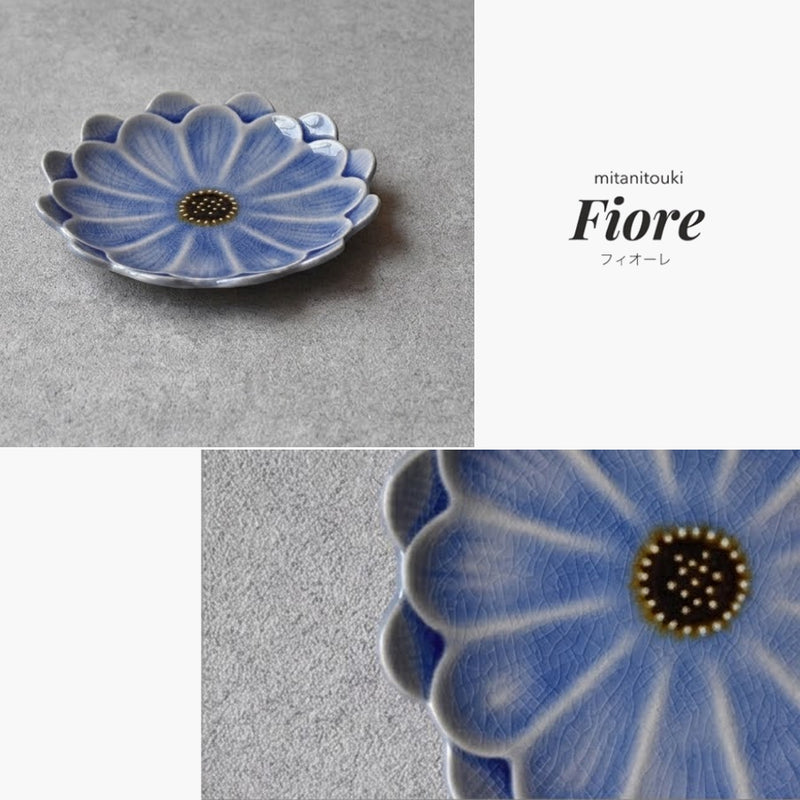 Touga Daisy Side Plate - 12cm - Blue