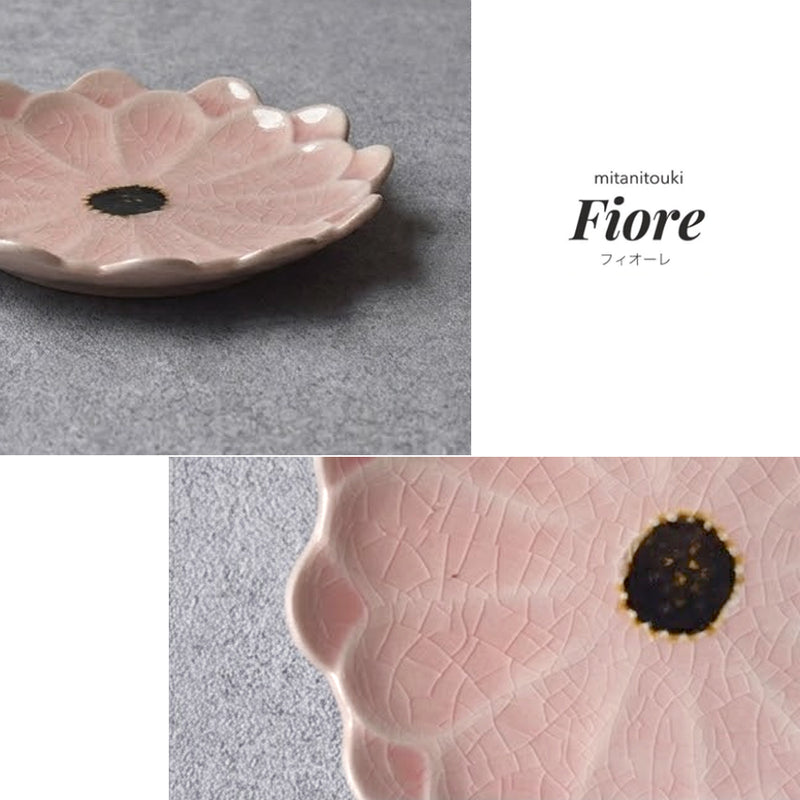 Touga Daisy Side Plate - 12cm - Pink
