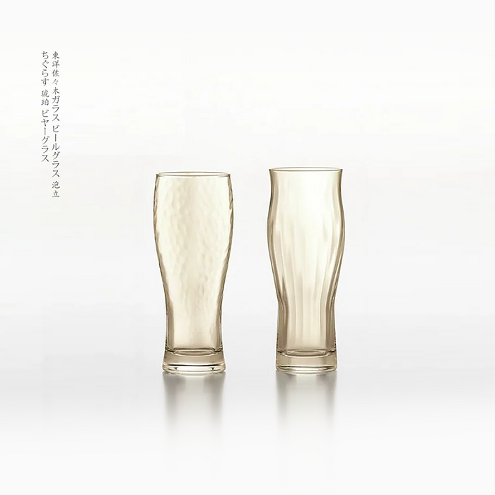 Toyo Sasaki Amber Schooner Beer Glasses 365ml - Set of 3