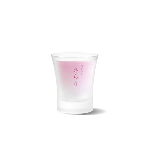 Toyo Sasaki Sarari Sake Glass featuring a frosted finish with a soft pink gradient and the Japanese word 'Sarari' printed on the side.