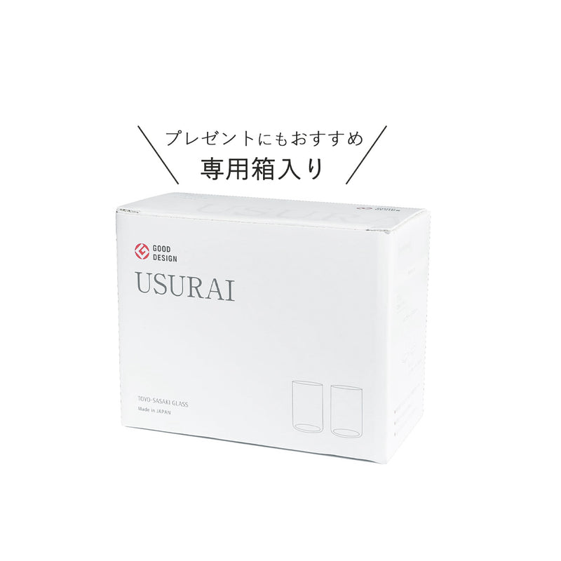 Toyo Sasaki USURAI Tumbler Set - 355ml - 2 Pieces