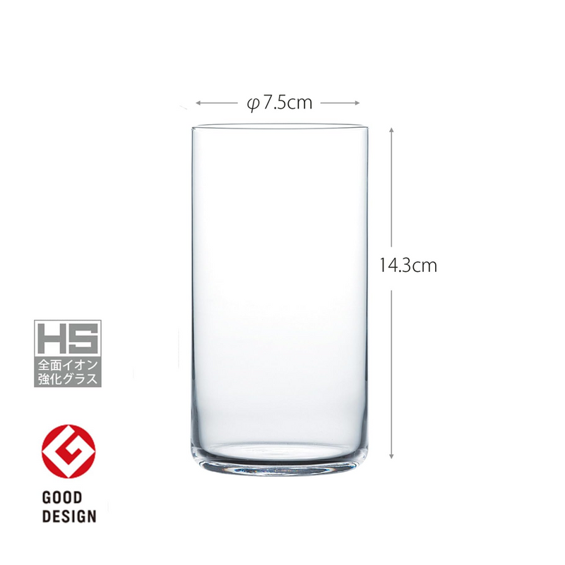 Toyo Sasaki USURAI Tumbler Set - 560ml - 2 Pieces