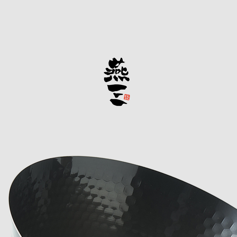 Tsubame Sanjo Hammered Style Nitrided Carbon Steel Induction Wok - 30cm