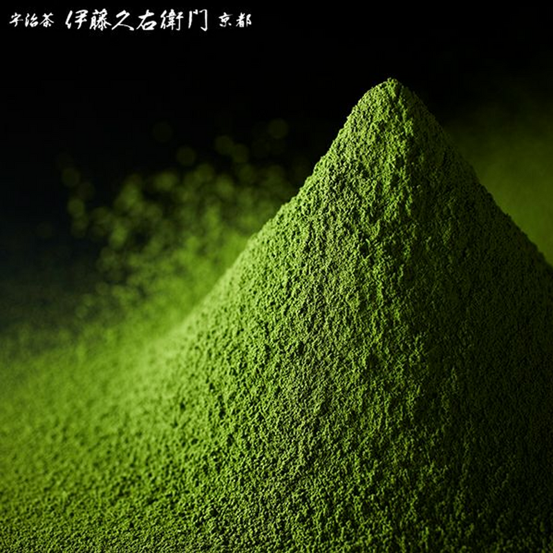 Uji Midori Matcha Powder - 20g