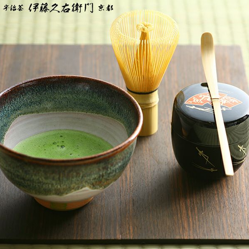 Uji Midori Matcha Powder - 20g