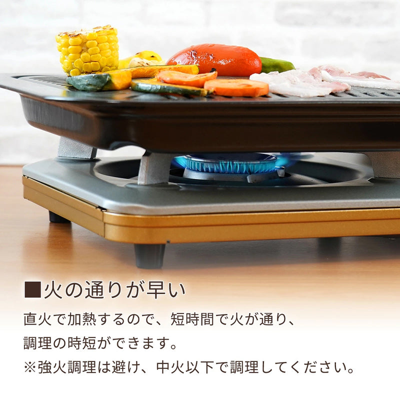 Wahei Freiz Yakiniku Plate - 32cm - Plate Only