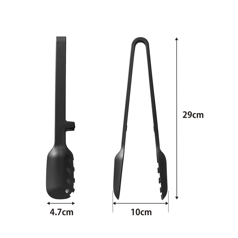 Yamazaki Tower Series Cooking Tongs - 29cm