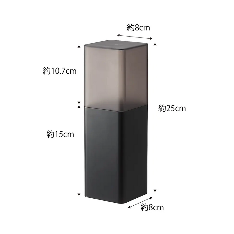 Yamazaki Tower Series Cutlery Stand