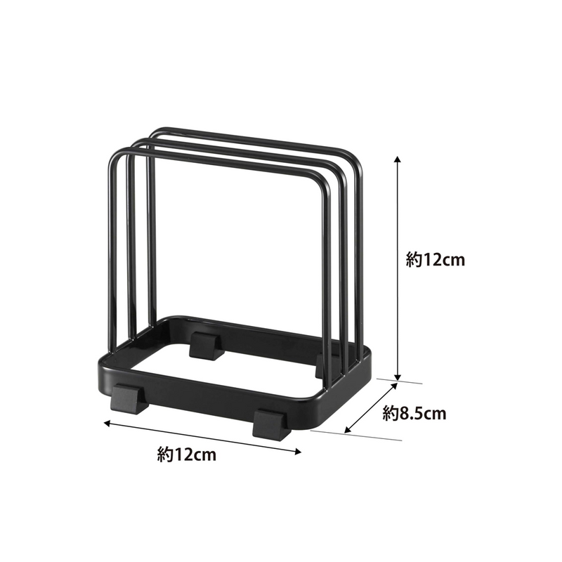 Yamazaki Tower Cutting Board Stand