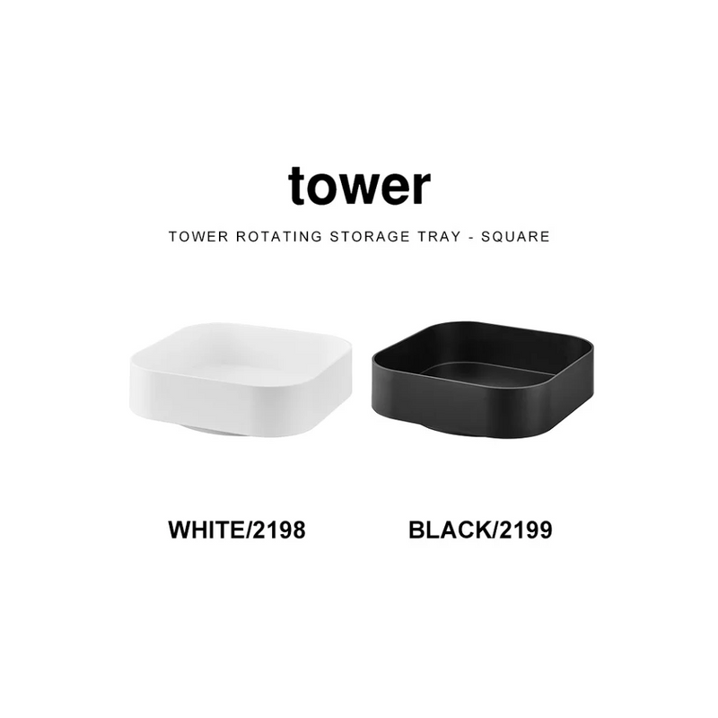 Yamazaki Tower Series Rotating Storage Tray
