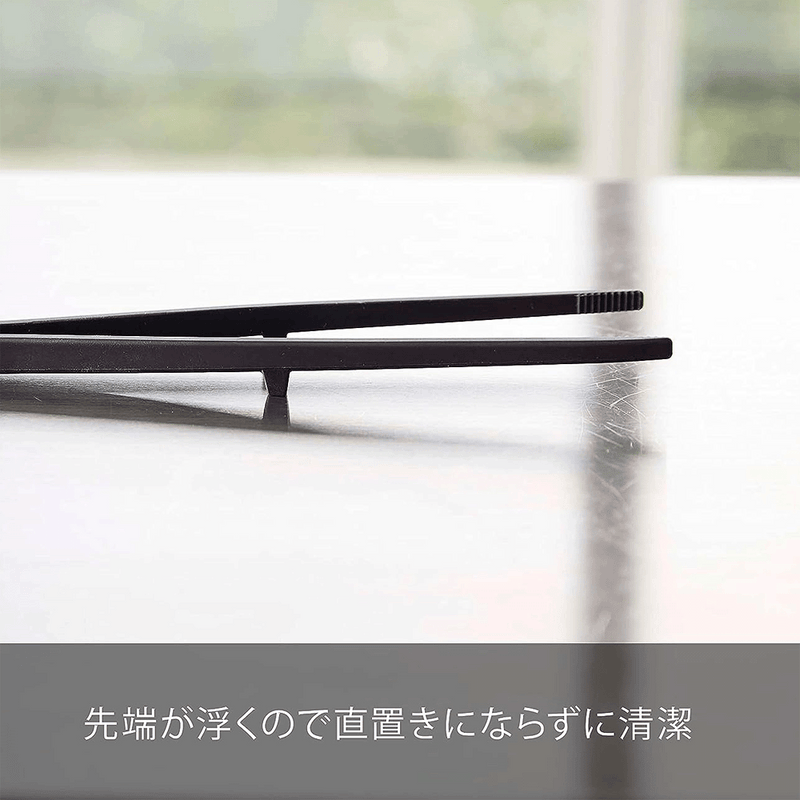 Yamazaki Tower Series Silicone Serving Tong 1