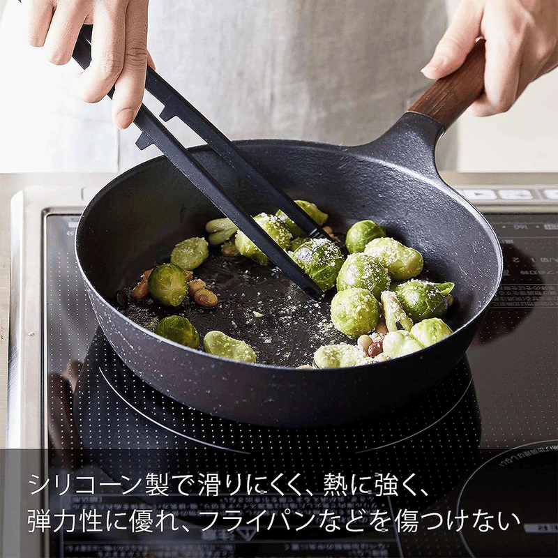 Yamazaki Tower Series Silicone Serving Tong 4