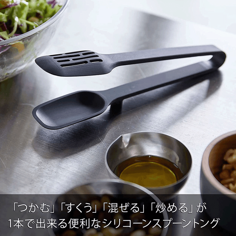 Yamazaki Tower Series Silicone Tong 7