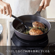 Yamazaki Tower Series Silicone Turner 1