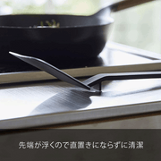 Yamazaki Tower Series Silicone Turner 2