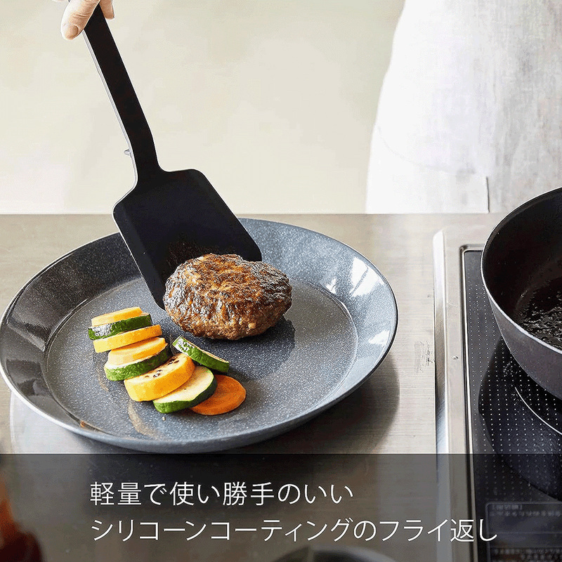 Yamazaki Tower Series Silicone Turner 3